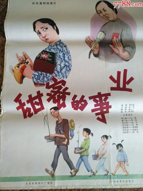 购买建筑施工资质证书